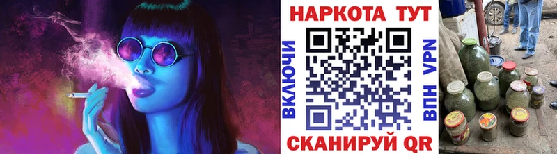 Гашиш Краснокаменск