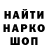 Первитин пудра Sboy 404