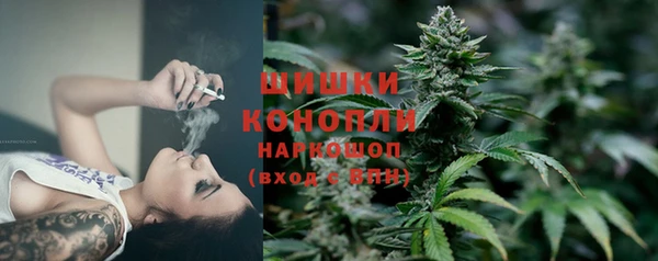 экстази Балабаново