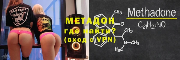 СК Балахна