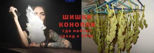 экстази Балабаново