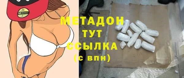 СК Балахна