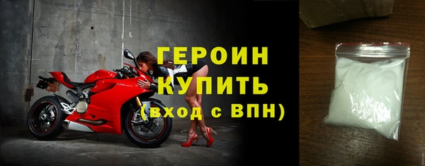 эйфоретик Баксан