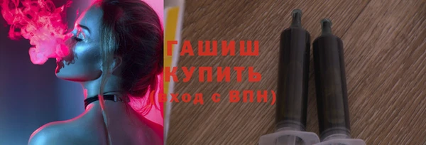 эйфоретик Баксан