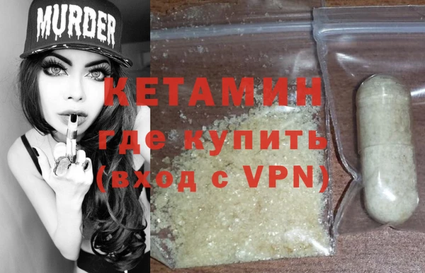 СК Балахна