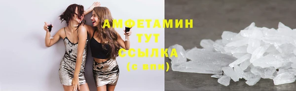 СК Балахна