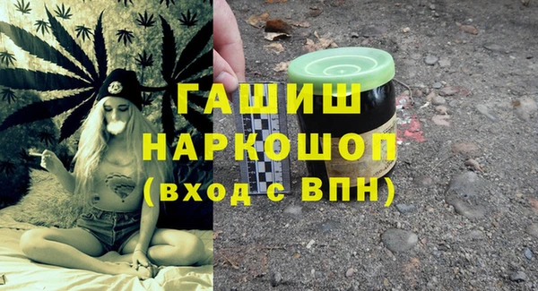 СК Балахна
