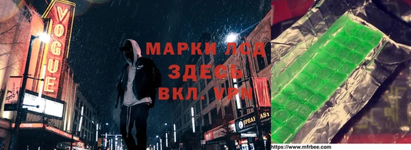 эйфоретик Баксан