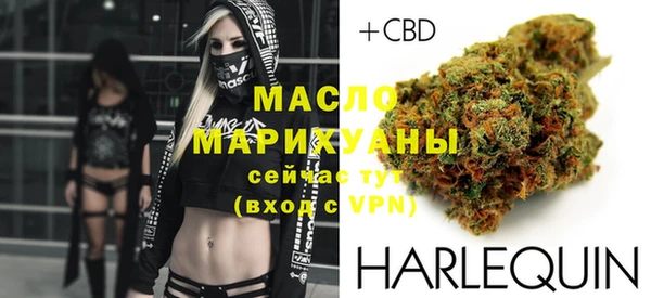 экстази Балабаново