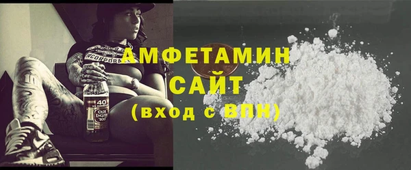 СК Балахна