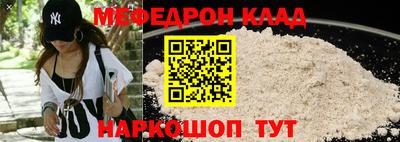героин Гатчина