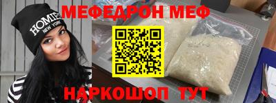 героин Гатчина