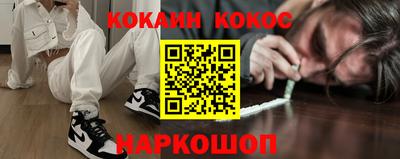 героин Гатчина