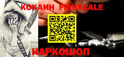 героин Гатчина