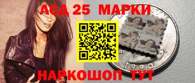 трава Гай