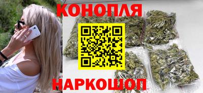 метамфетамин Гагарин