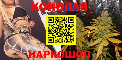 трава Гай