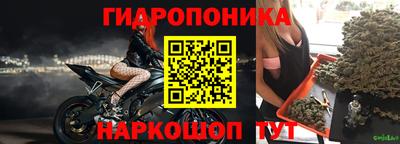 метамфетамин Гагарин