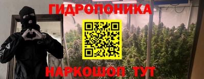 героин Гатчина