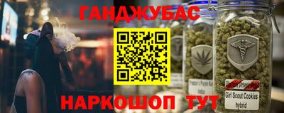 героин Гатчина