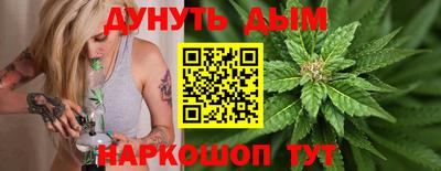 метамфетамин Гагарин