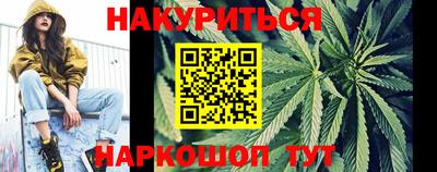 марки lsd Конаково