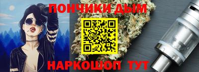 трава Гай