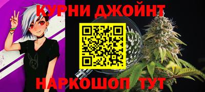 героин Гатчина