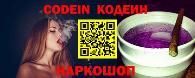 героин Гатчина