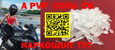 героин Гатчина