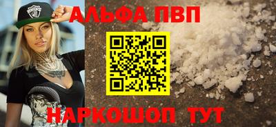 трава Гай