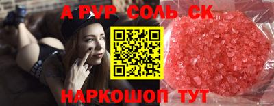 героин Гатчина