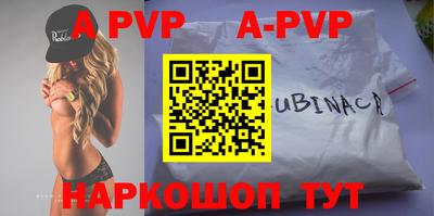 героин Гатчина