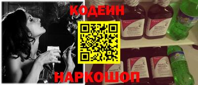 spice Комсомольск-на-Амуре