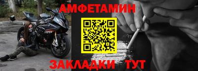 героин Гатчина