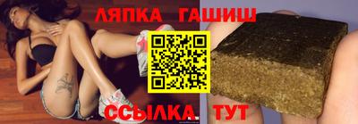 метамфетамин Гагарин