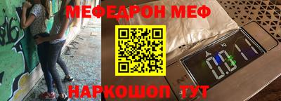 трава Гай
