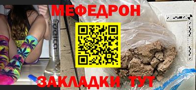 героин Гатчина