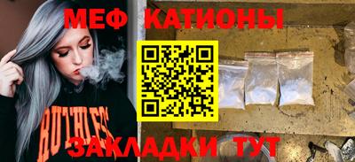 героин Гатчина