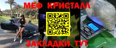 трава Гай