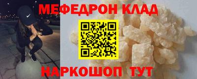 трава Гай