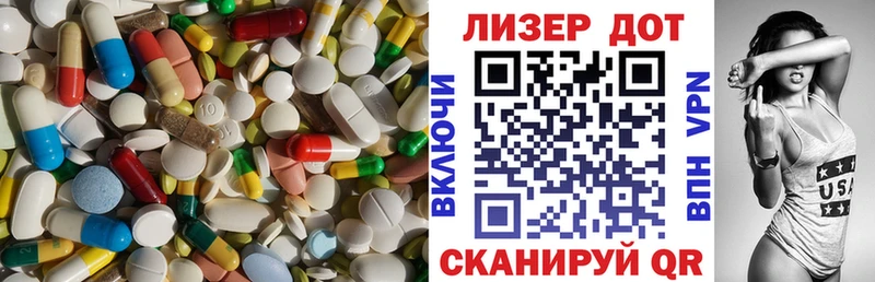 купить наркотики сайты  Краснокаменск  Лсд 25 экстази ecstasy 