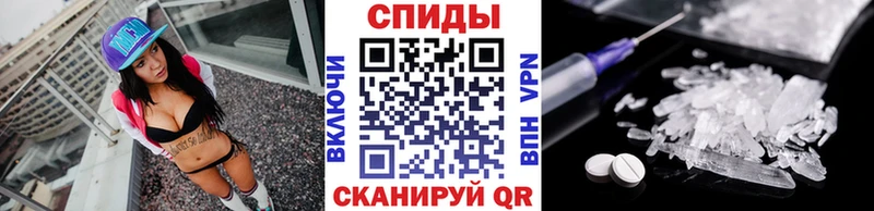 Метамфетамин Methamphetamine  цены наркотик  Краснокаменск 