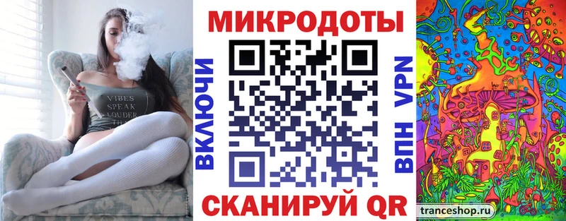Псилоцибиновые грибы прущие грибы  как найти закладки  Краснокаменск 
